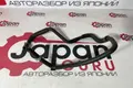 Патрубок системы охлаждения nissan teana L33 QR25 2015 (б/у) — фото 5