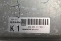 Блок управления двигателем nissan teana J32 3.5 VQ35 2009 (б/у) — фото 4