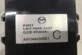 Блок управления парктроником Mazda 6 GH ЛИФТБЕК L5 2011 (б/у) — фото 6