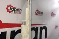 Накладка порога nissan teana J32 QR25DE 2.5 4WD 2013 лев. (б/у) — фото 2