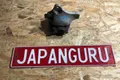 Подушка двигателя honda civic 4d 8 РЕСТАЙЛИНГ LDA 2010 перед. лев. (б/у) — фото 1