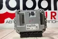 Блок управления двигателем nissan teana J32 QR25DE 2011 (б/у) — фото 3
