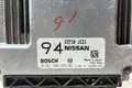 Блок управления двигателем nissan teana J32 QR25DE 2011 (б/у) — фото 4