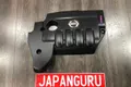 Декоративная крышка двигателя nissan teana J32 QR25DE 2011 (б/у) — фото 1