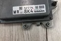 Блок управления двигателем Nissan X-Trail NT31 MR20 2012 (б/у) — фото 7
