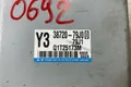 Блок управления рулевой рейкой Suzuki Sx4 SX4 J20A 2006 (б/у) — фото 3