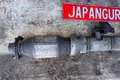 Катализатор nissan teana J32 QR25DE 2.5 4WD 2011 (б/у) — фото 2