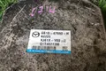 Блок управления рулевой рейкой Mazda 6 GH ЛИФТБЕК L5 2010 (б/у) — фото 3