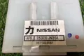 Блок управления светом nissan teana J32 VQ25 2008 (б/у) — фото 3