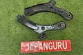 Комплект нижних рычагов Suzuki Sx4 Sx4 M15A 2009 перед. (б/у) — фото 1