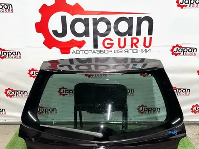 Крышка багажника Mazda cx7 ER L3VDT 2010 задн. (б/у)