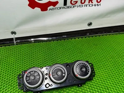 Блок управления климат-контролем mitsubishi outlander xl CW5W 4B12 2008 (б/у)
