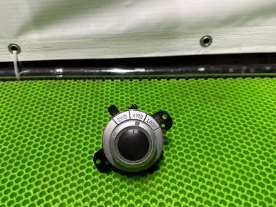 Блок управления полным приводом mitsubishi outlander xl CW5W 4B12 2008 (б/у)