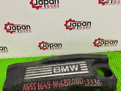 Декоративная крышка двигателя bmw 3 E91 N46 2011 (б/у)