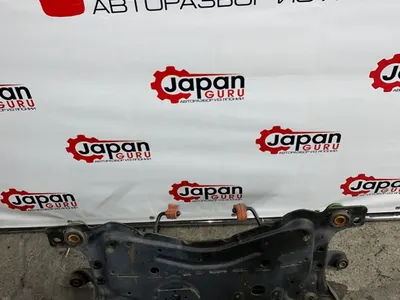 Подрамник Mazda 3 BK ХЭТЧ LF 2008 перед. (б/у)