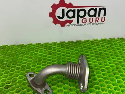 Трубка EGR mitsubishi outlander xl CW5W 4B12 2008 (б/у)