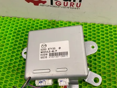 Блок комфорта Mazda cx7 ER L3VDT 2010 (б/у)