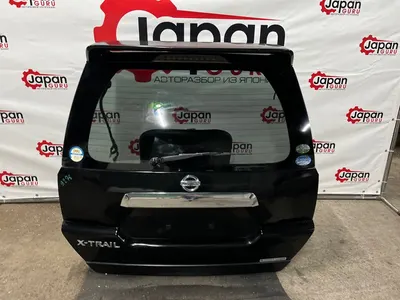 Крышка багажника nissan X-Trail NT31 MR20 2010 задн. (б/у)