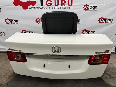 Крышка багажника honda accord 8 K24A 2012 задн. (б/у)