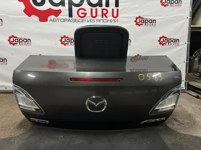 Крышка багажника Mazda 6 GH СЕДАН LF 2010 задн. (б/у)