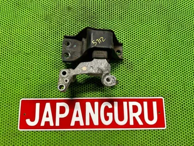 Подушка двигателя Nissan X-Trail NT31 MR20 2011 (б/у)