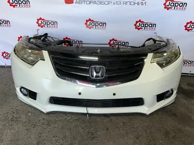 Ноускат бампер honda accord 8 K24A 2012 (б/у)