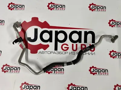 Трубка кондиционера Nissan teana J32 QR25DE 2.5 4WD 2010 (б/у)
