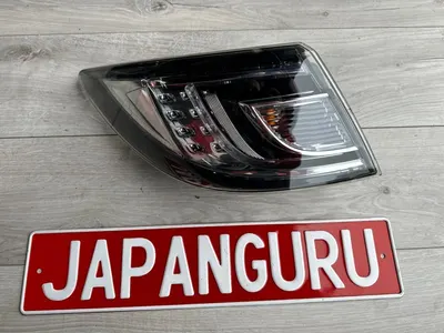 Фонарь задний mazda 6 GH ЛИФТБЕК L5 2009 лев. (б/у)