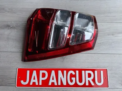 Фонарь задний Suzuki Grand Vitara JT J24B 2010 лев. (б/у)