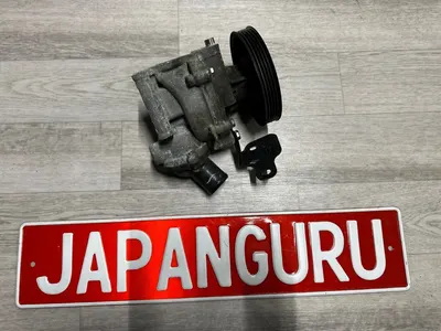 Помпа Suzuki Grand Vitara JT J20A 2006 (б/у)