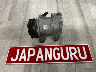 Компрессор кондиционера Nissan teana J32 QR25DE 2.5 4WD 2010 (б/у)