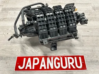 Коллектор впускной nissan teana L33 QR25 2015 (б/у)