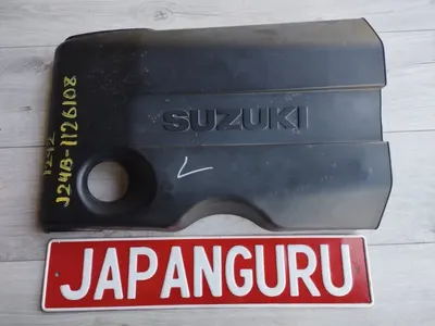 Декоративная крышка двигателя Suzuki Grand Vitara JT J24B 2010 (б/у)