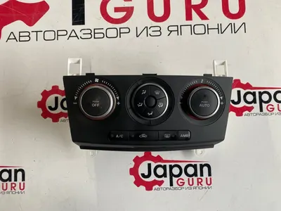 Блок управления климат-контролем Mazda 3 BK ХЭТЧ Z6 2009 (б/у)