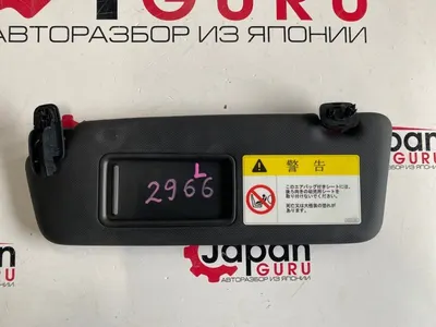 Козырек солнцезащитный audi a4 B8 2.0 CDNC 2011 лев. (б/у)