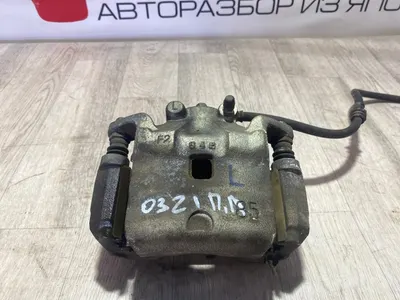 Суппорт тормозной nissan teana J32 3.5 VQ35 2009 перед. лев. (б/у)