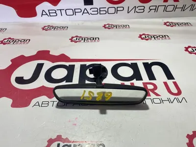 Зеркало заднего вида салонное Mazda 3 BL ХЕТЧБЕК LF 2011 (б/у)