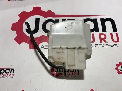 Бачок расширительный Nissan teana J32 QR25DE 2.5 4WD 2010 (б/у)