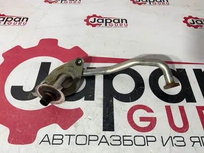 Трубка EGR honda accord 8 K24A 2012 (б/у)