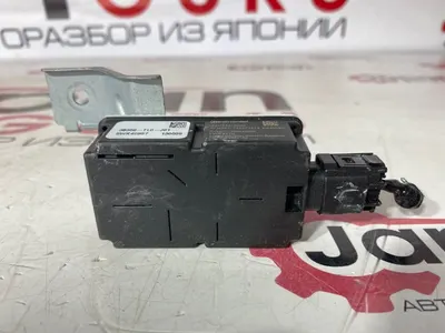 Антенна бесключевого доступа honda accord 8 R20A 2011 (б/у)