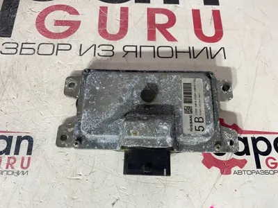 Блок управления АКПП Nissan X-Trail NT31 MR20 2011 (б/у)