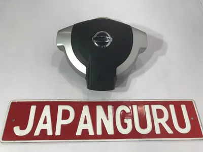 Подушка безопасности в руль Nissan X-Trail NT31 MR20 2011 (б/у)