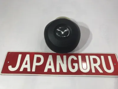 Подушка безопасности в руль Mazda 6 GJ СЕДАН PE 2012 (б/у)