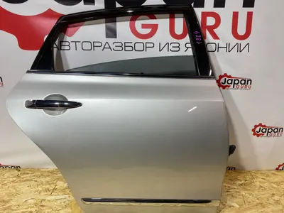 Дверь боковая nissan teana J32 РЕСТАЙЛИНГ VQ25 2012 задн. прав. (б/у)
