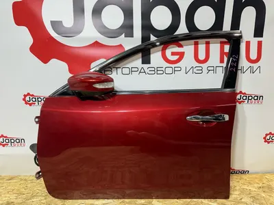 Дверь боковая nissan teana L33 QR25 2014 перед. лев. (б/у)