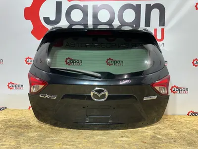Крышка багажника Mazda CX5 KE SH 2013 (б/у)