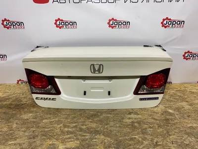 Крышка багажника honda civic 8 РЕСТАЙЛИНГ LDA 2009 (б/у)