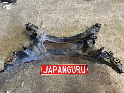 Подрамник nissan teana J32 VQ25 2008 задн. (б/у)
