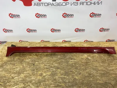 Накладка порога nissan teana L33 QR25 2014 лев. (б/у)