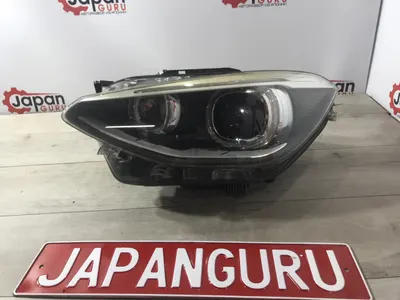 Фара ксеноновая bmw 1 F20 N13B16 2012 лев. (б/у)
